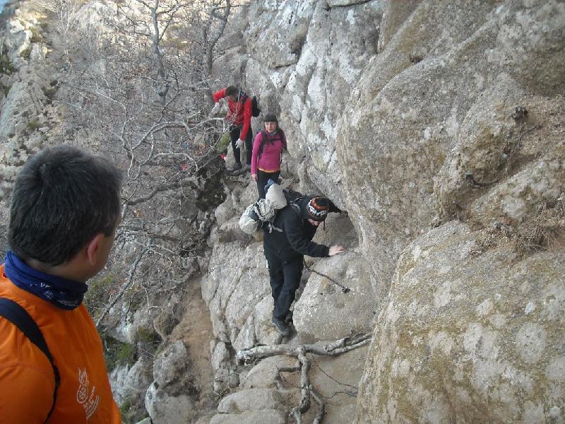 Turo del Home i Agudes